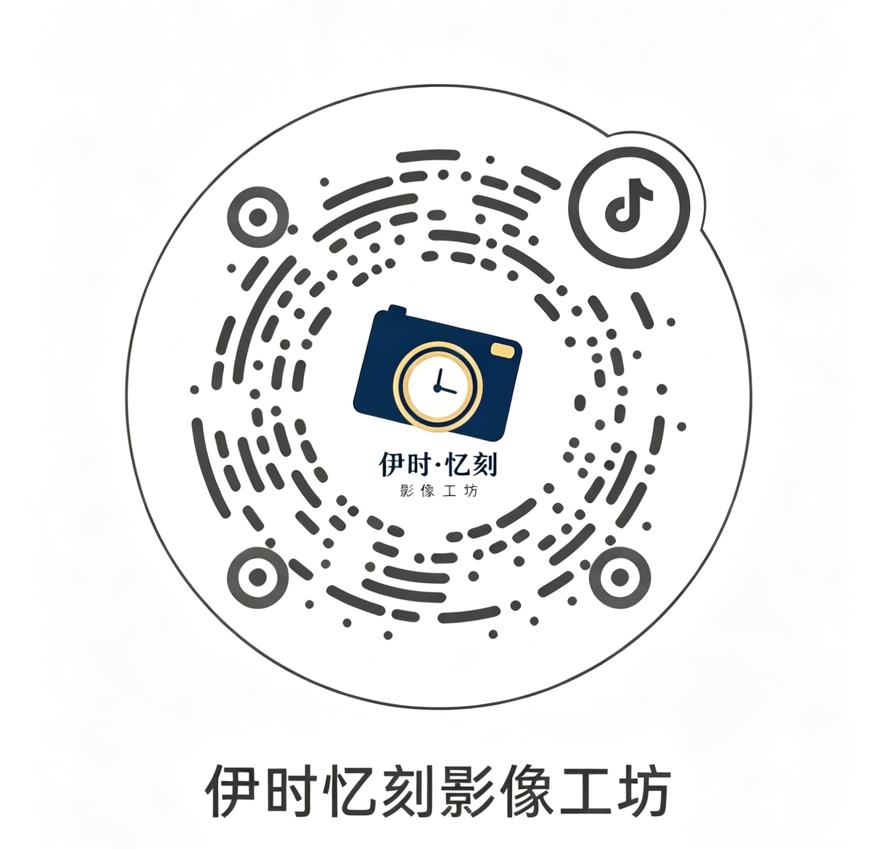 抖音二维码
